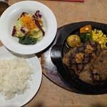 フライングガーデン - 