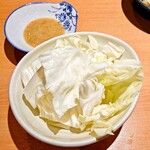 八剣伝 - パリポリキャベツ