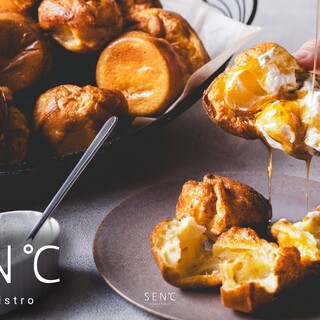 ステーキ&ビストロ 千里 SEN℃_2