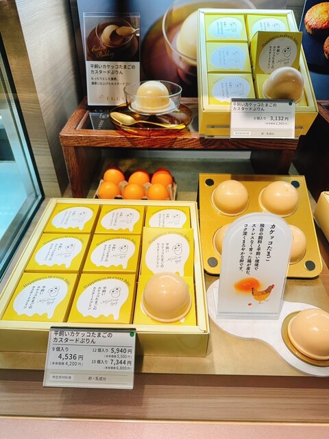 全国初出店のたまごスイーツ専門店』by アベタク1011 : EGGSY