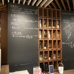  ガーデンビュッフェ パインテラス - 