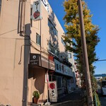 ラーメン道楽 - 