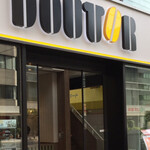 ドトールコーヒーショップ - 