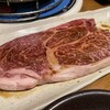 焼肉ホルモンやまと 大船店