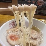 Ebisu Ramen - 