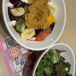 ガスト 池袋西口店 - 