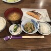 食事処 あみじゅう