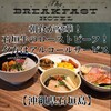 The BREAKFAST HOTEL PORTO石垣島