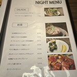 カフェダイニングRECOBA - 