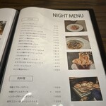 カフェダイニングRECOBA - 