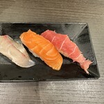 すしざんまい - 