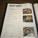 カフェダイニングRECOBA - 