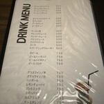 カフェダイニングRECOBA - 