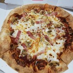 ピザハット 下鴨店 - 