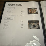 カフェダイニングRECOBA - 