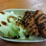 得一 - クリーミーコロッケ