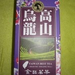 美霖古玩文物藝館 - 2014年の高山烏龍1400元