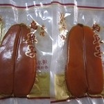 美霖古玩文物藝館 - 2013年のカラスミ1200元×2