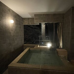 積善館 佳松亭 - 