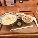 棊子麺茶寮 いしこん - 