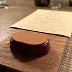 L’AS MINAMIAOYAMA - 