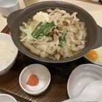 ガスト 大船店 - 