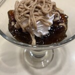 ガスト 大船店 - 