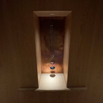 積善館 佳松亭 - 