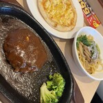 ガスト - 料理写真:
