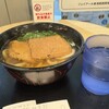道頓堀 今井  大阪のれんめぐり店
