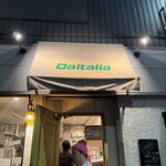 ダイタリア - 