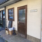 トラットリア カヴァタッピ - 