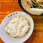極濃湯麺 フタツメ - 