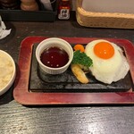 下北沢 とろける大人のハンバーグ - 