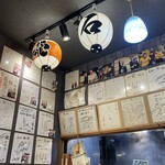 石田一龍 - 芸能人も来てます