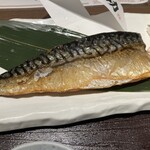 高級ブランド干物 『銀座伴助』 - 