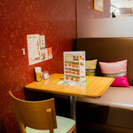 ペンシーズキッチン - 