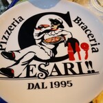 ピッツェリア ブラチェリア チェザリ - 