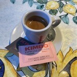 ピッツェリア ブラチェリア チェザリ - 