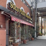 ピッツェリア ブラチェリア チェザリ - 