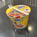 Guangzhou Baiyun International - Premium Lounge - 