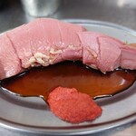 もつ焼つみき - 赤たん  舌感が凄いが味は絶品でした