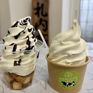 のぼりべつ酪農館_0