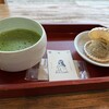 &ローカルズ 大濠公園店