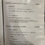 ラ タベルネッタ アッラ チヴィテッリーナ - 