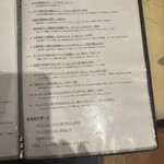 ラ タベルネッタ アッラ チヴィテッリーナ - 