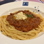 五右衛門 大船ルミネウィング店 - 