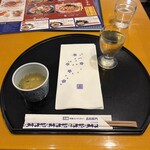 五右衛門 大船ルミネウィング店 - 