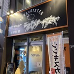 ジンギスカン×厚岸牡蠣  ラムグチカズヤ - 