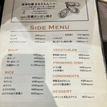 ジンギスカン×厚岸牡蠣  ラムグチカズヤ - 